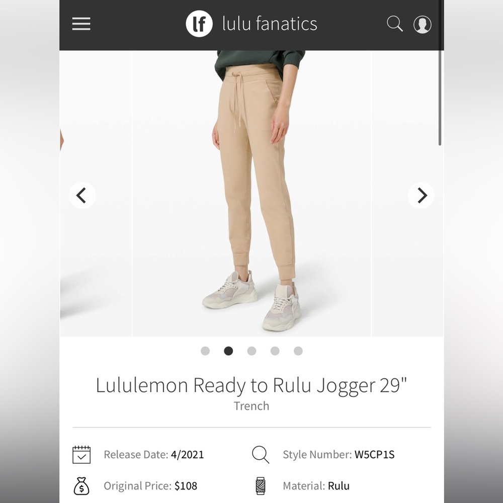 Lululemon Ready to Rulu Jogger 29”